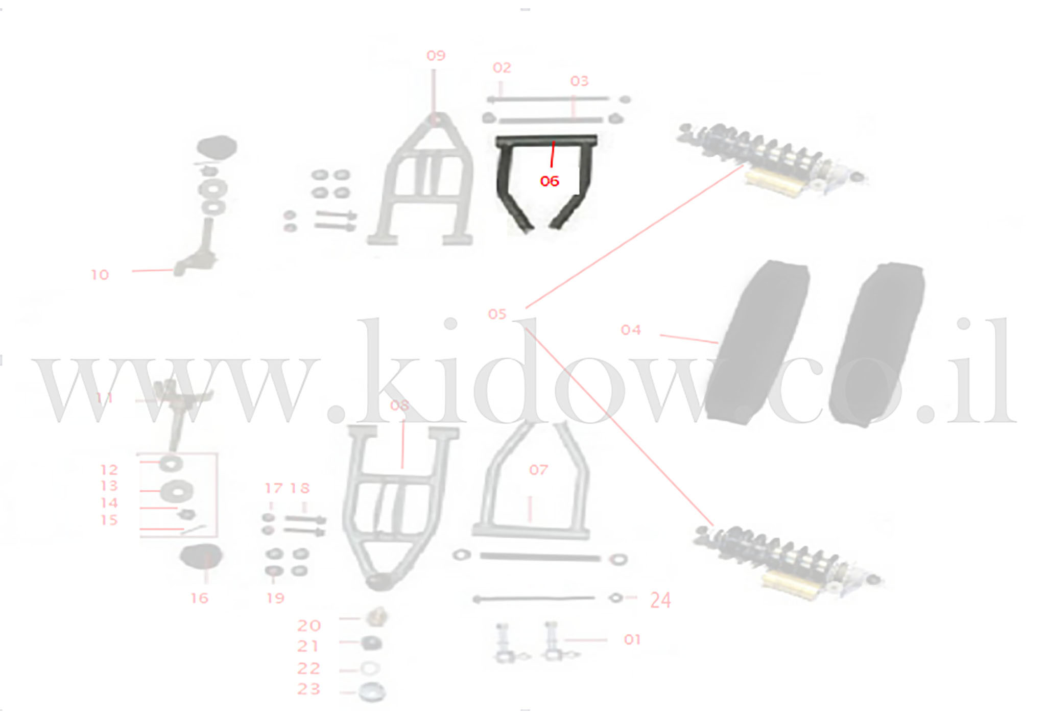 06-זרוע קדמית - משולש עליון ימין – KIDOW 1500