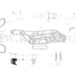 10-שלדה - מדרס רגל – KIDOW 1500