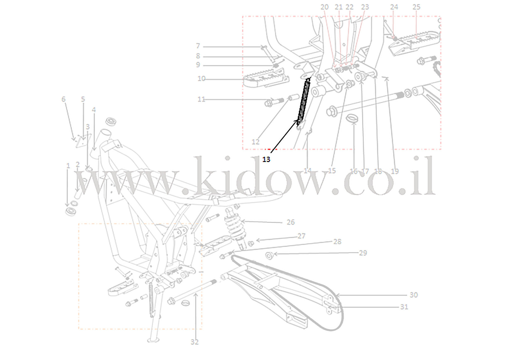 13-שלדה - קפיץ רגלית – KIDOW אופנוע חשמלי לילדים