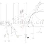 <span class='p-name'>14-מכלול הכידון – כבל בלם אחורי – KIDOW 485</span>