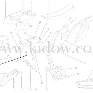 23-פלסטיקה - נקודת טעינה – KIDOW אופנוע חשמלי לילדים