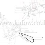 <span class='p-name'>30-שלדה – שרשרת – KIDOW אופנוע חשמלי לילדים</span>